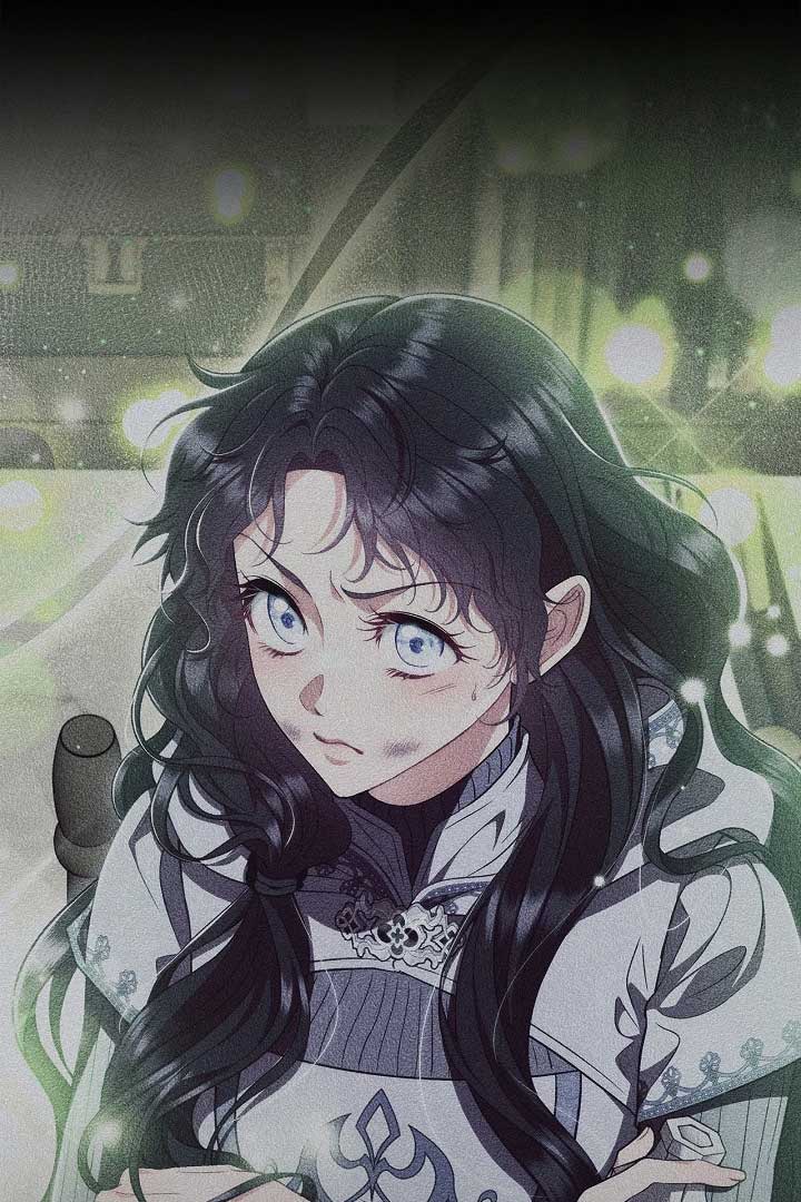 I Will Become the Villain’s Poison Detector Chapter 57 484 069