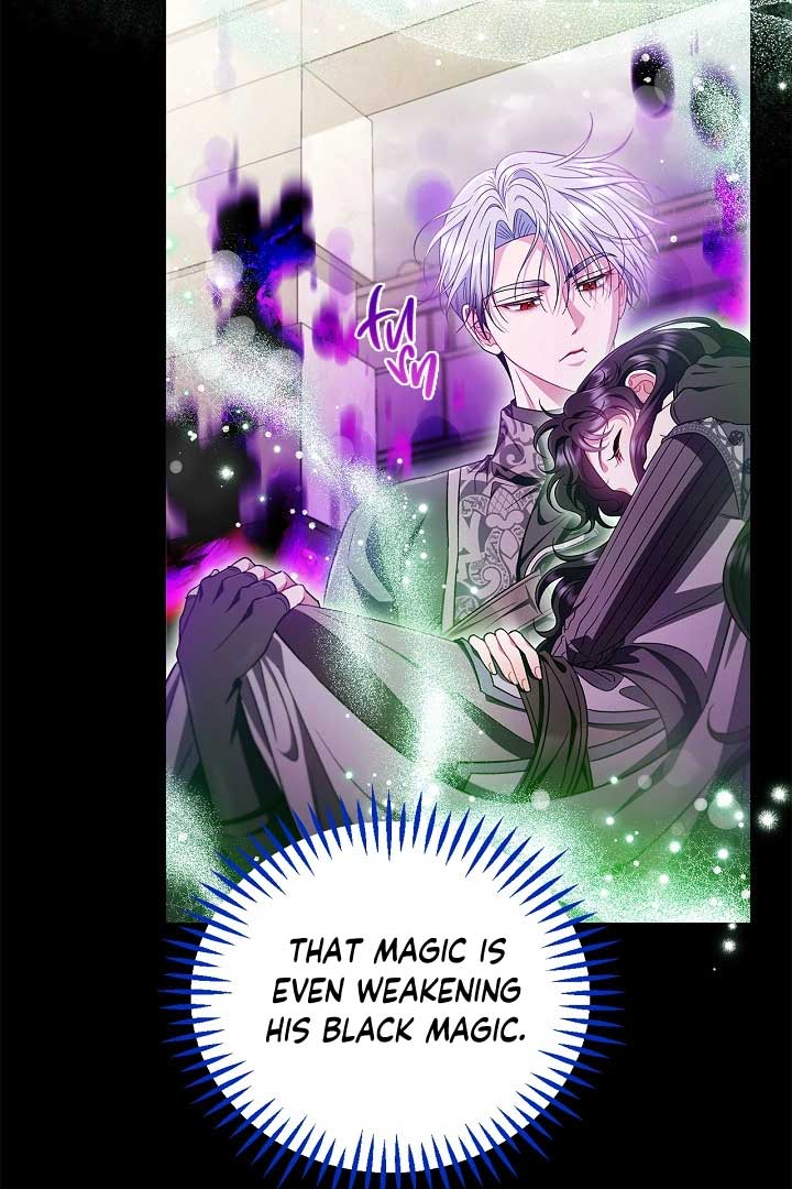 I Will Become the Villain’s Poison Detector Chapter 57 486 071