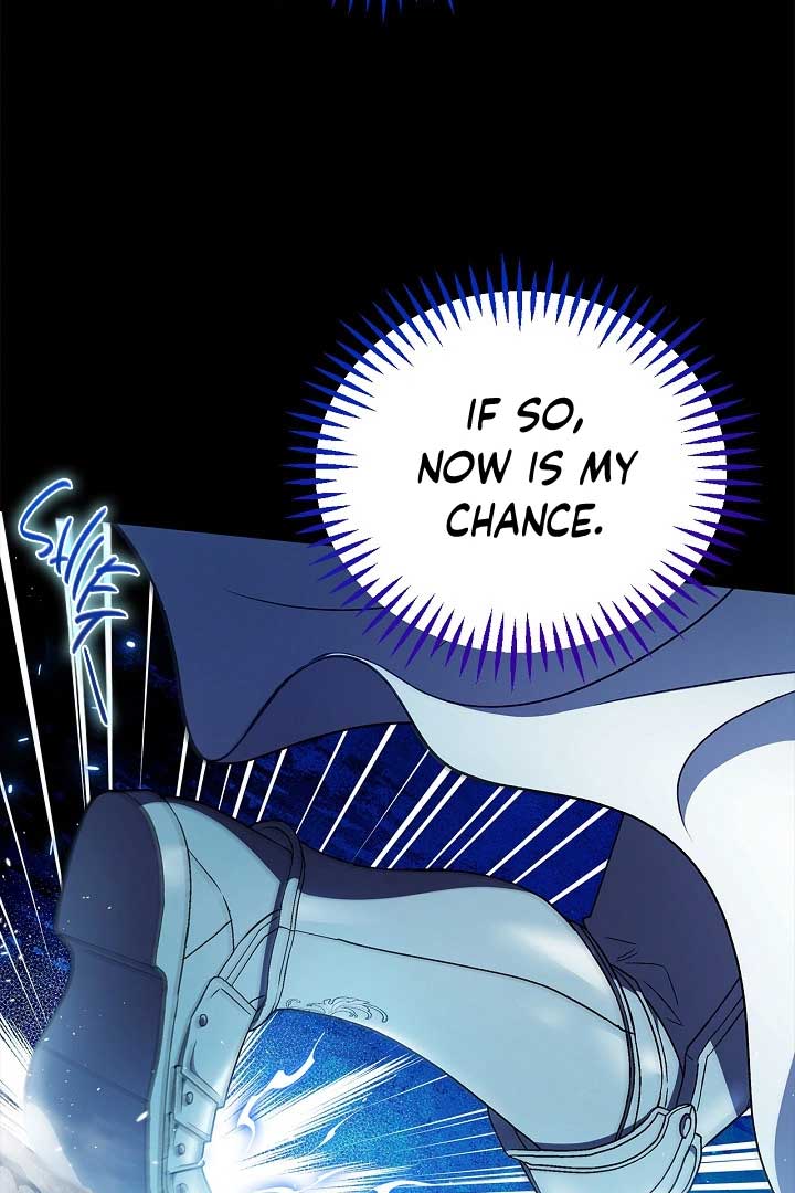 I Will Become the Villain’s Poison Detector Chapter 57 487 072
