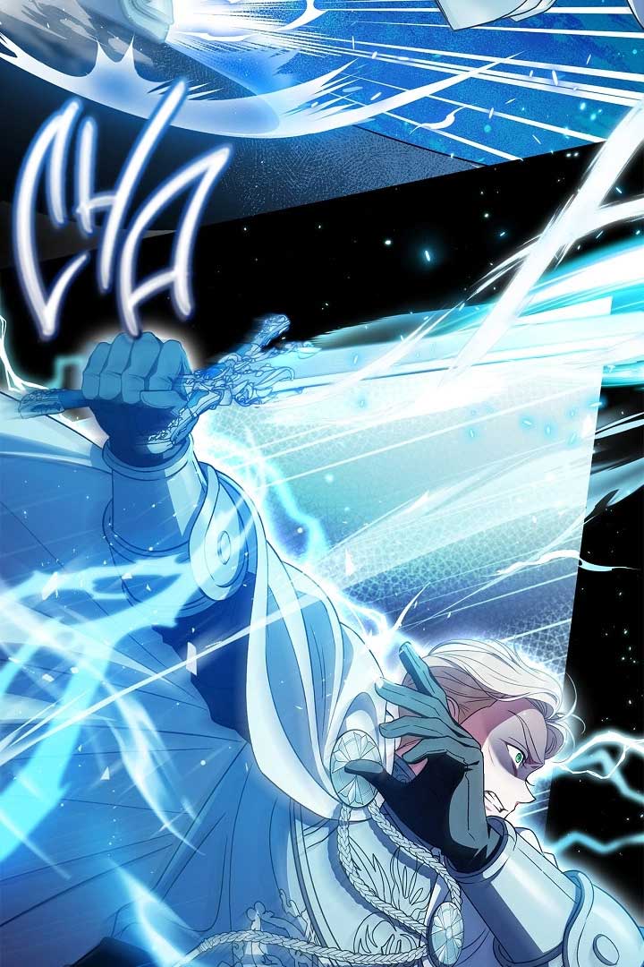 I Will Become the Villain’s Poison Detector Chapter 57 488 073