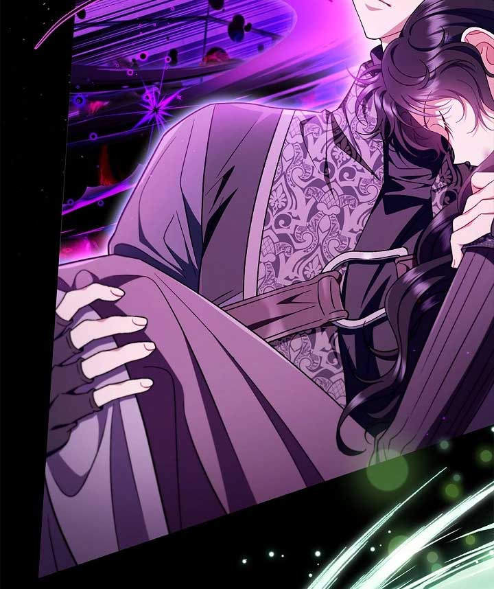I Will Become the Villain’s Poison Detector Chapter 57 490 075