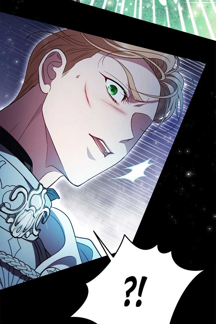 I Will Become the Villain’s Poison Detector Chapter 57 493 078