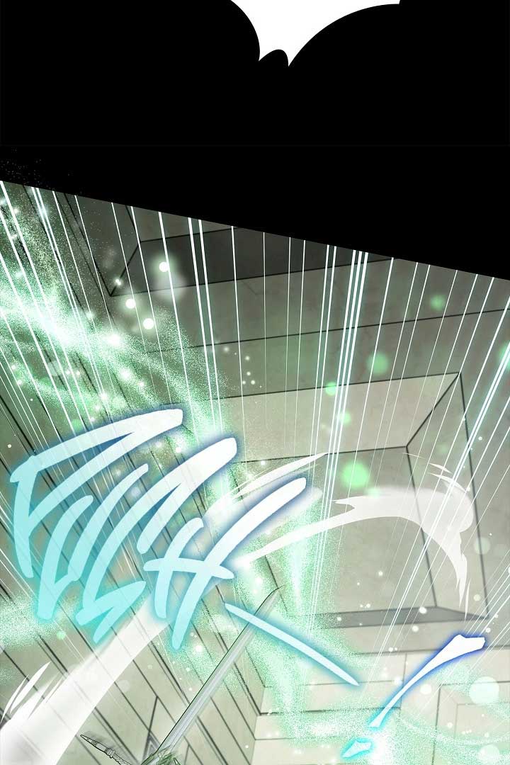 I Will Become the Villain’s Poison Detector Chapter 57 494 079