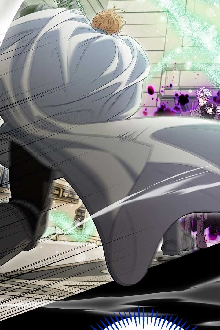 I Will Become the Villain’s Poison Detector Chapter 57 495 080