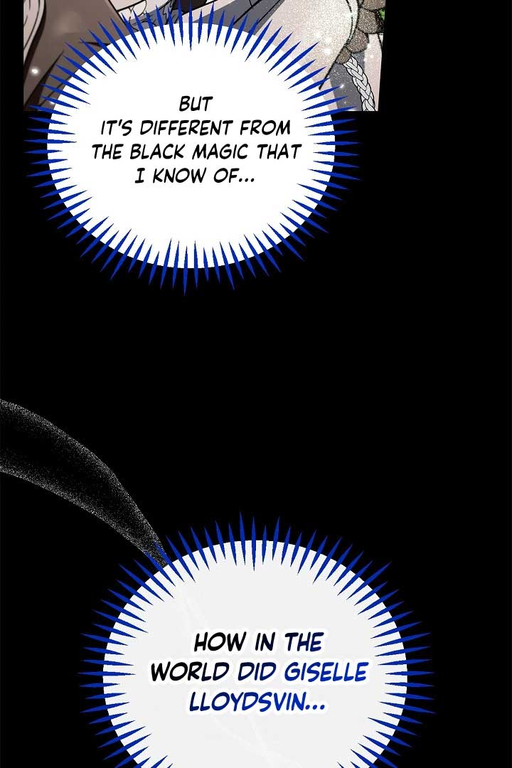 I Will Become the Villain’s Poison Detector Chapter 57 497 082
