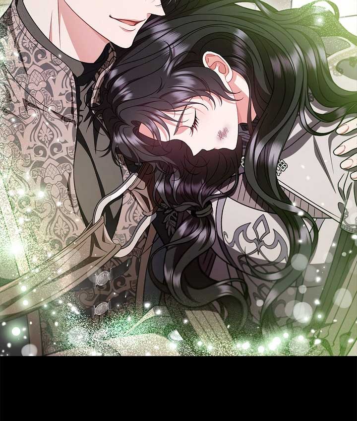 I Will Become the Villain’s Poison Detector Chapter 57 499 084