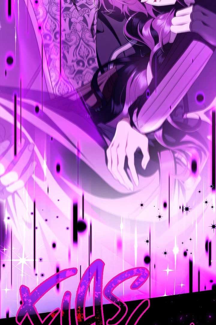 I Will Become the Villain’s Poison Detector Chapter 57 505 090