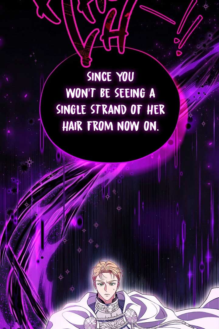 I Will Become the Villain’s Poison Detector Chapter 57 506 091
