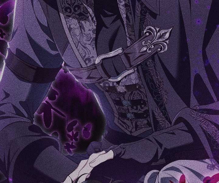 I Will Become the Villain’s Poison Detector Chapter 57 523 108