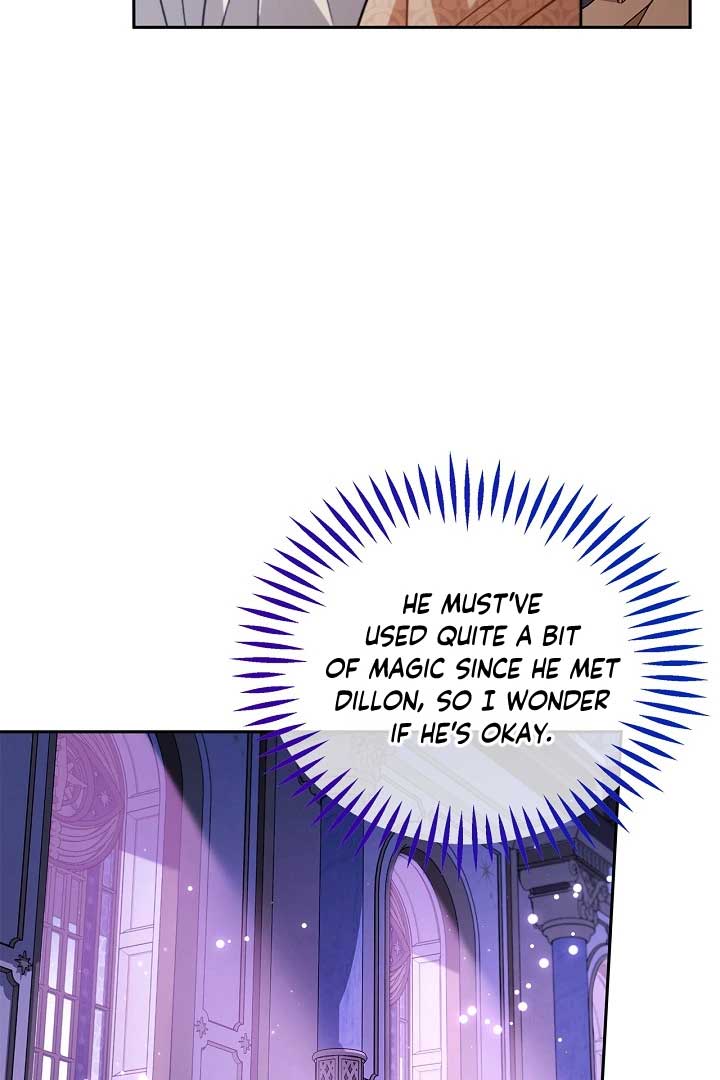I Will Become the Villain’s Poison Detector Chapter 57 528 113