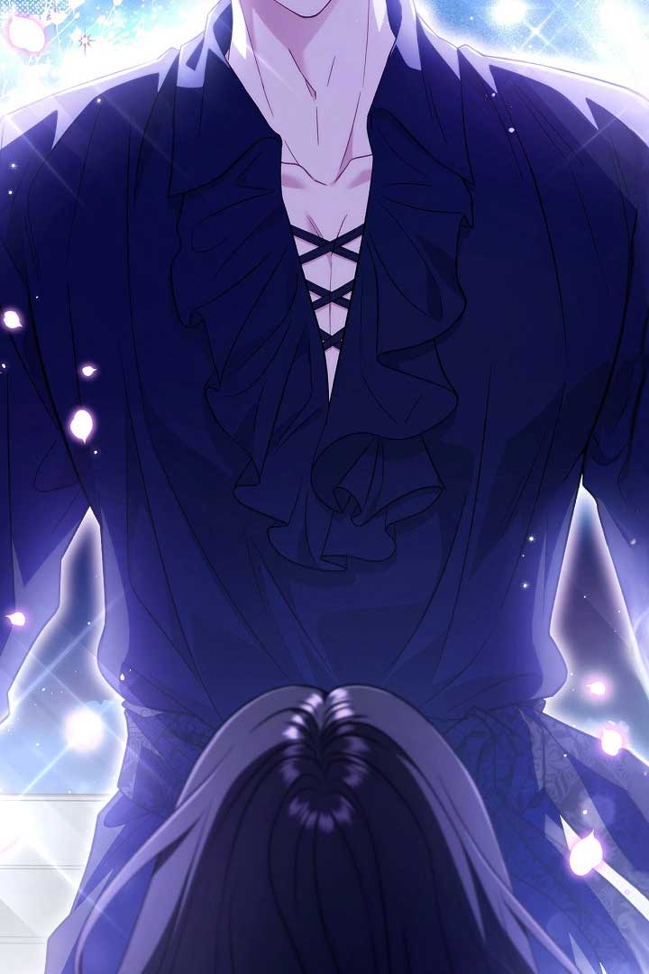 I Will Become the Villain’s Poison Detector Chapter 57 547 132