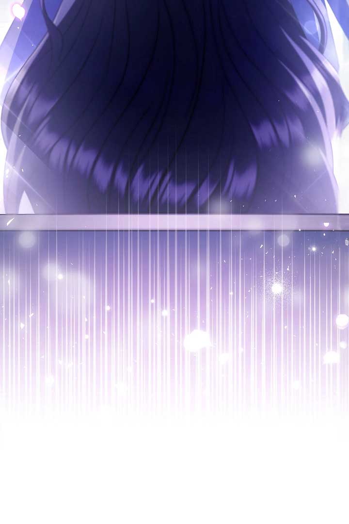I Will Become the Villain’s Poison Detector Chapter 57 548 133