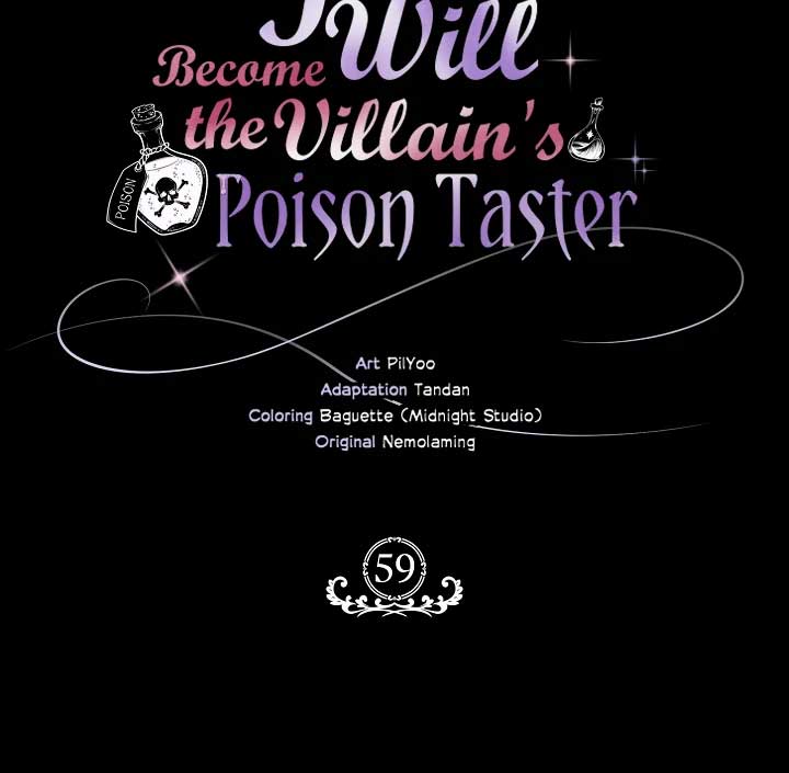 I Will Become the Villain’s Poison Detector Chapter 59 397 006