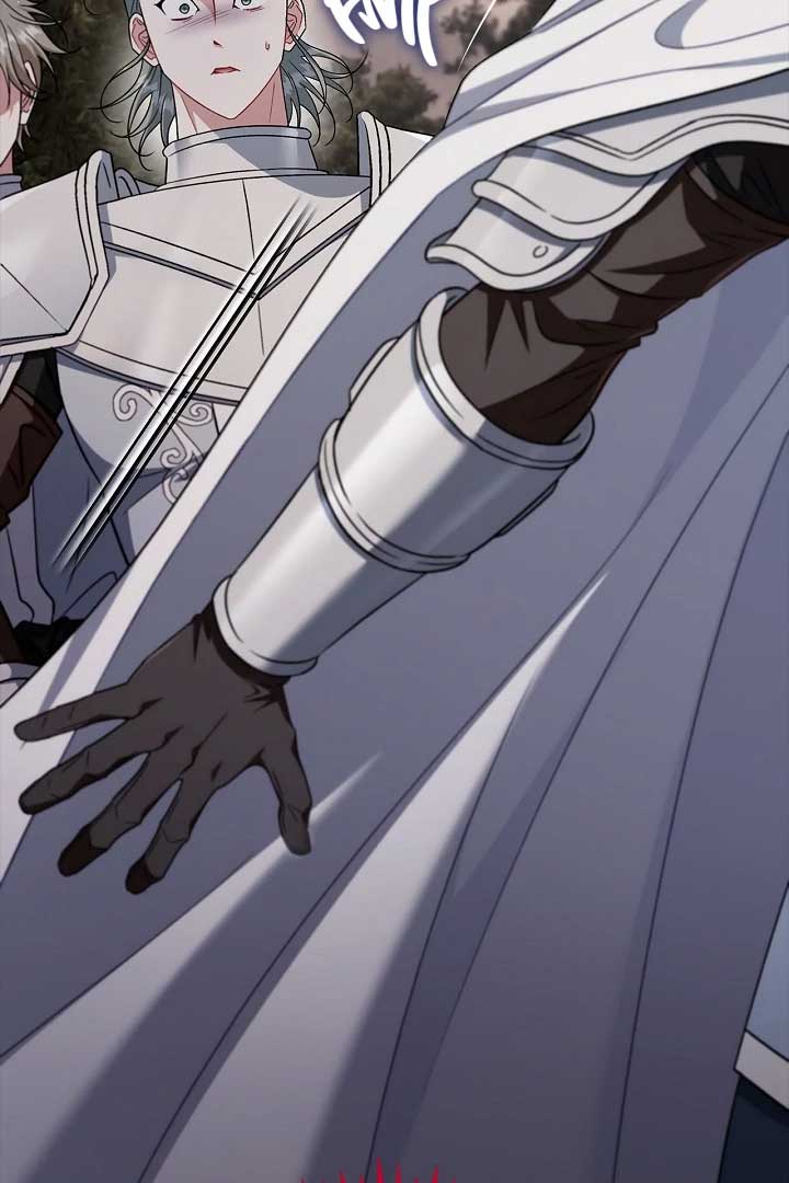 I Will Become the Villain’s Poison Detector Chapter 59 399 008