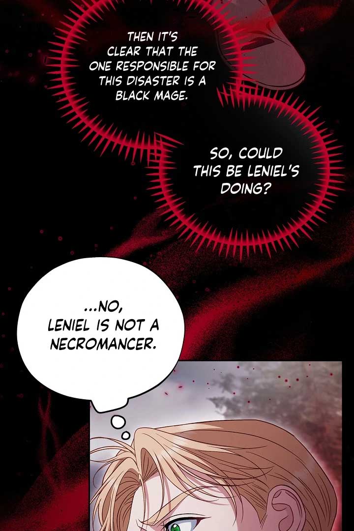I Will Become the Villain’s Poison Detector Chapter 59 402 011