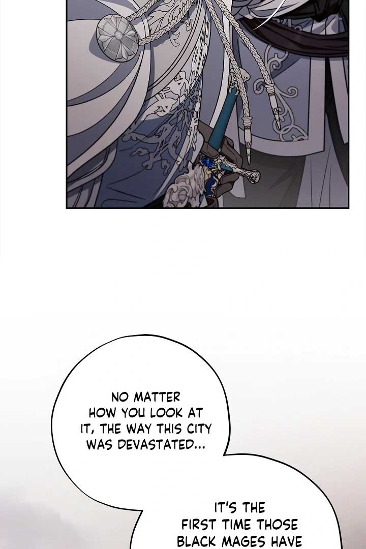 I Will Become the Villain’s Poison Detector Chapter 59 416 025