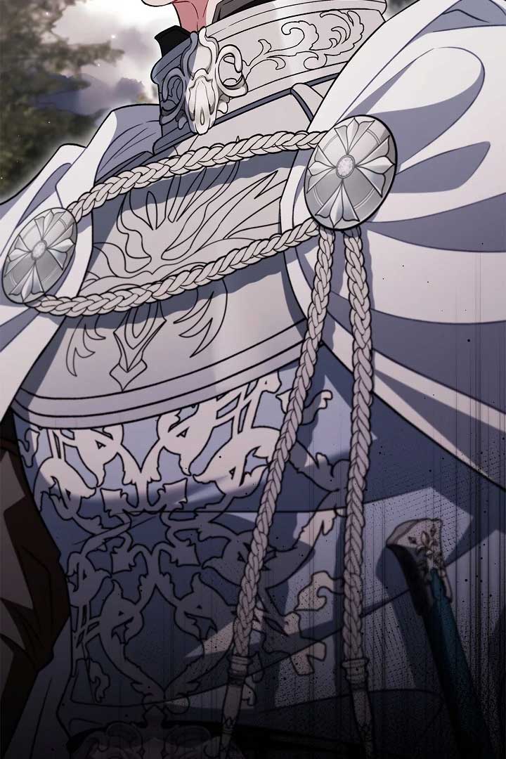 I Will Become the Villain’s Poison Detector Chapter 59 418 027