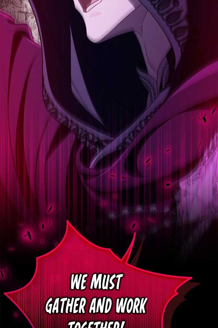 I Will Become the Villain’s Poison Detector Chapter 59 423 032