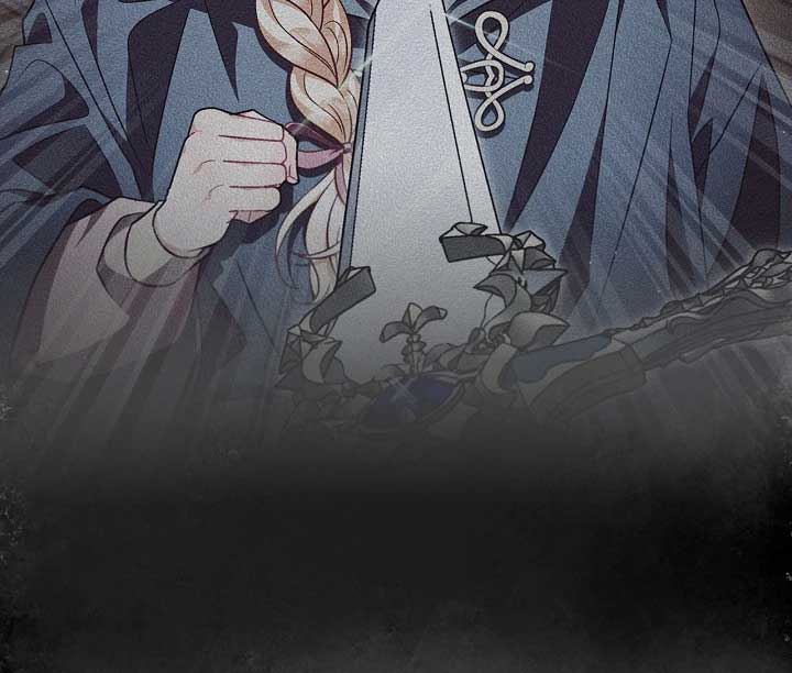 I Will Become the Villain’s Poison Detector Chapter 59 439 048