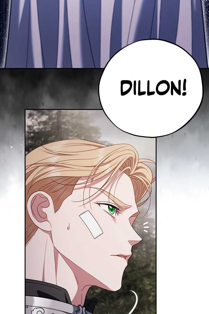 I Will Become the Villain’s Poison Detector Chapter 59 446 055