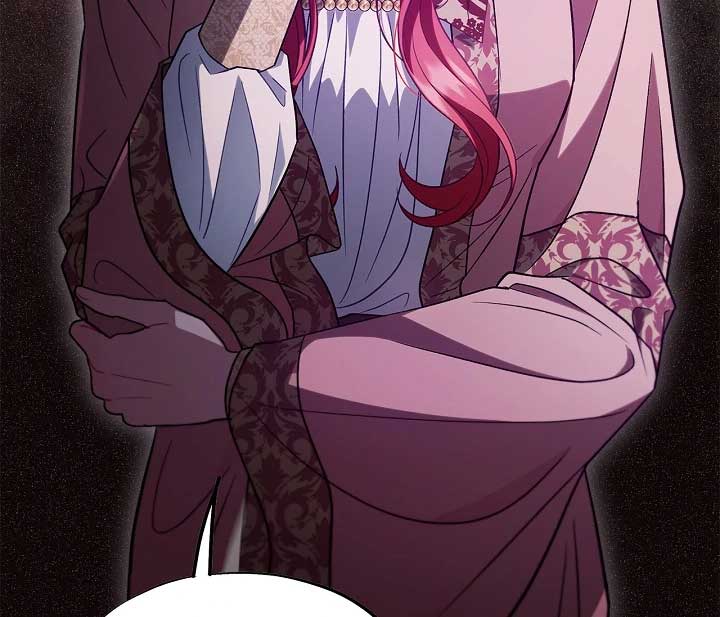 I Will Become the Villain’s Poison Detector Chapter 59 457 066