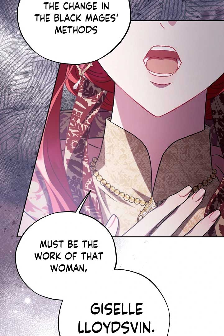 I Will Become the Villain’s Poison Detector Chapter 59 460 069
