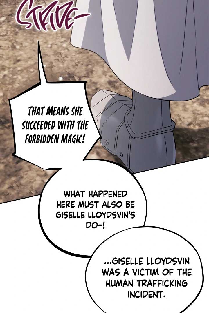 I Will Become the Villain’s Poison Detector Chapter 59 462 071