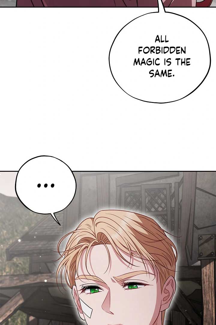 I Will Become the Villain’s Poison Detector Chapter 59 470 079