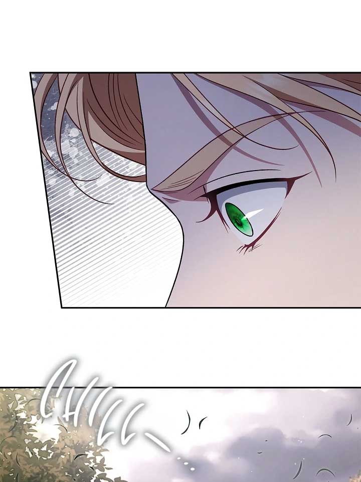 I Will Become the Villain’s Poison Detector Chapter 59 478 087