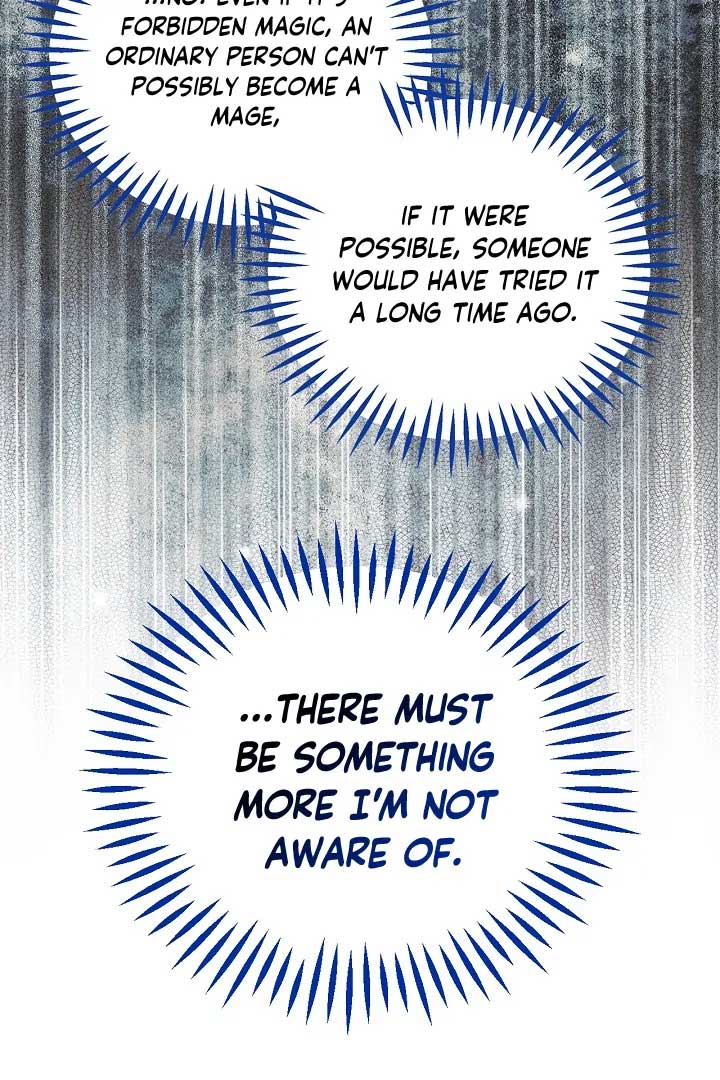 I Will Become the Villain’s Poison Detector Chapter 59 494 103