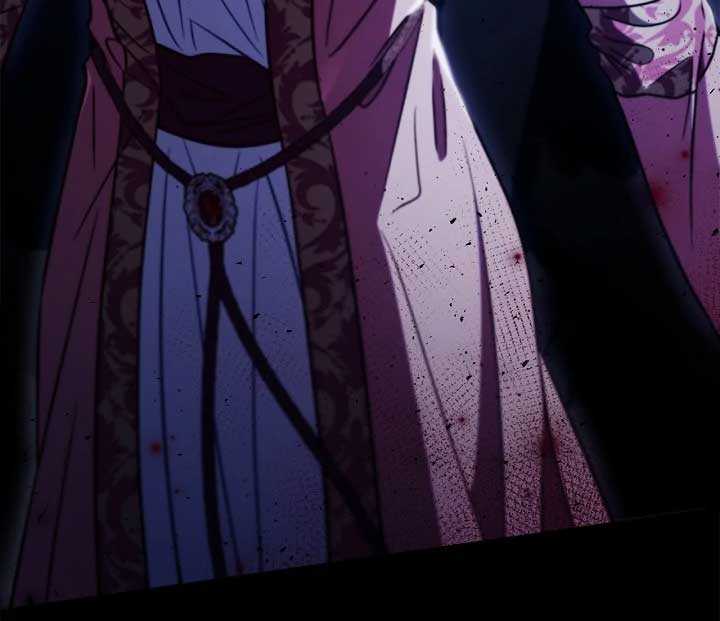 I Will Become the Villain’s Poison Detector Chapter 59 508 117
