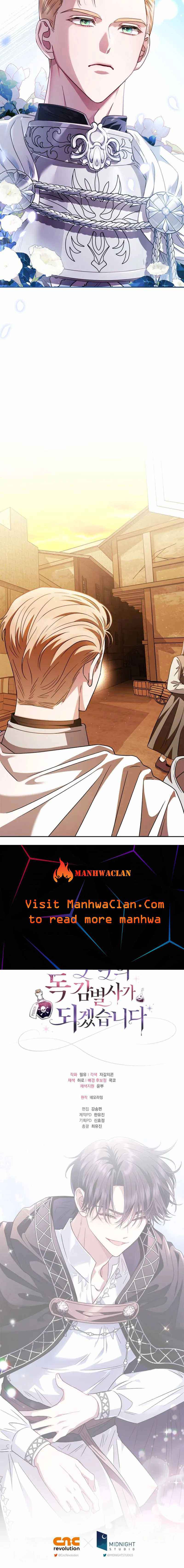 I Will Become the Villain’s Poison Detector Chapter 6 91 20