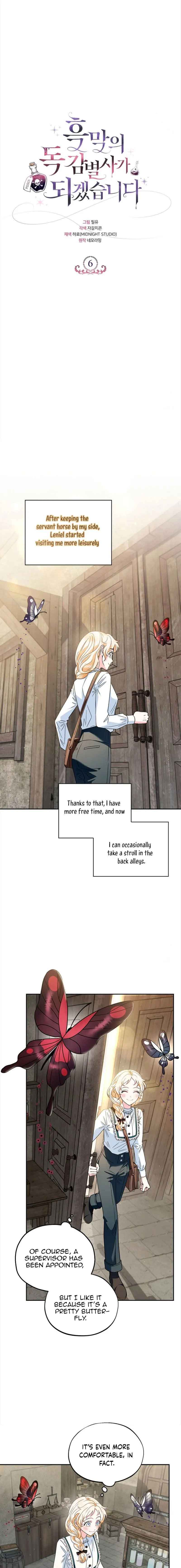I Will Become the Villain’s Poison Detector Chapter 6 78 7