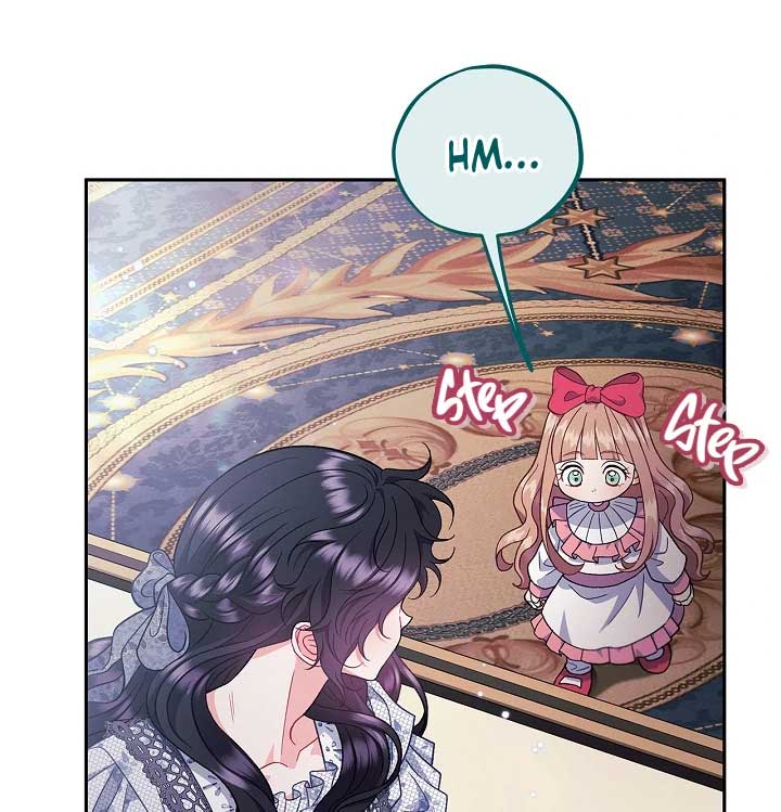 I Will Become the Villain’s Poison Detector Chapter 60 382 006