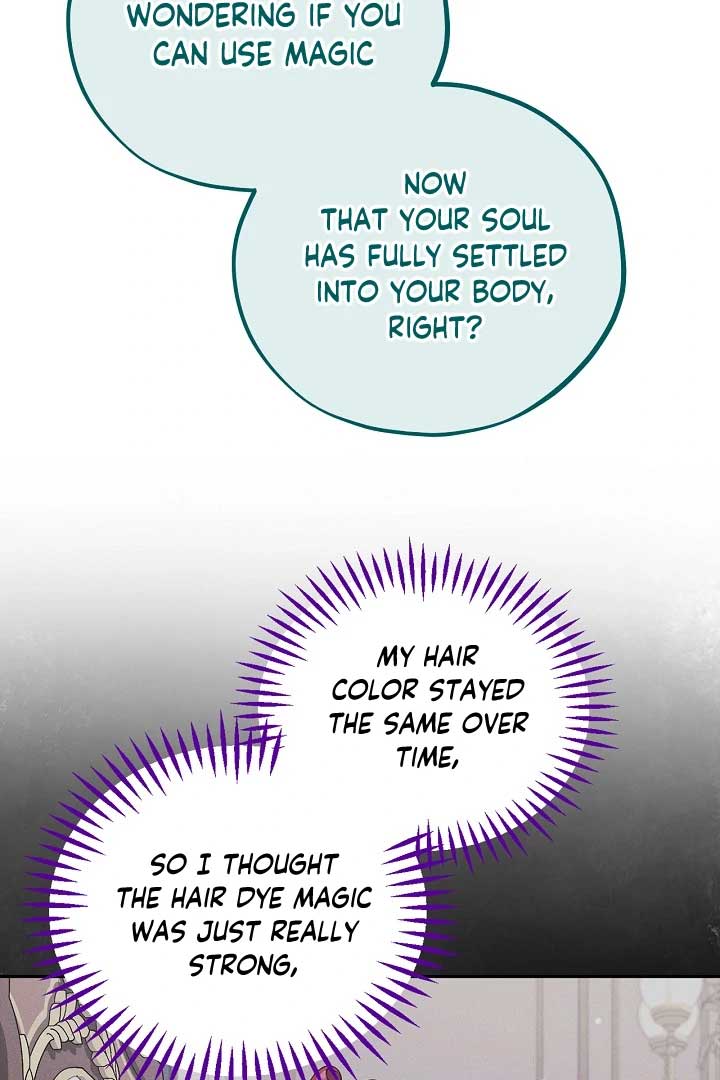 I Will Become the Villain’s Poison Detector Chapter 60 393 017