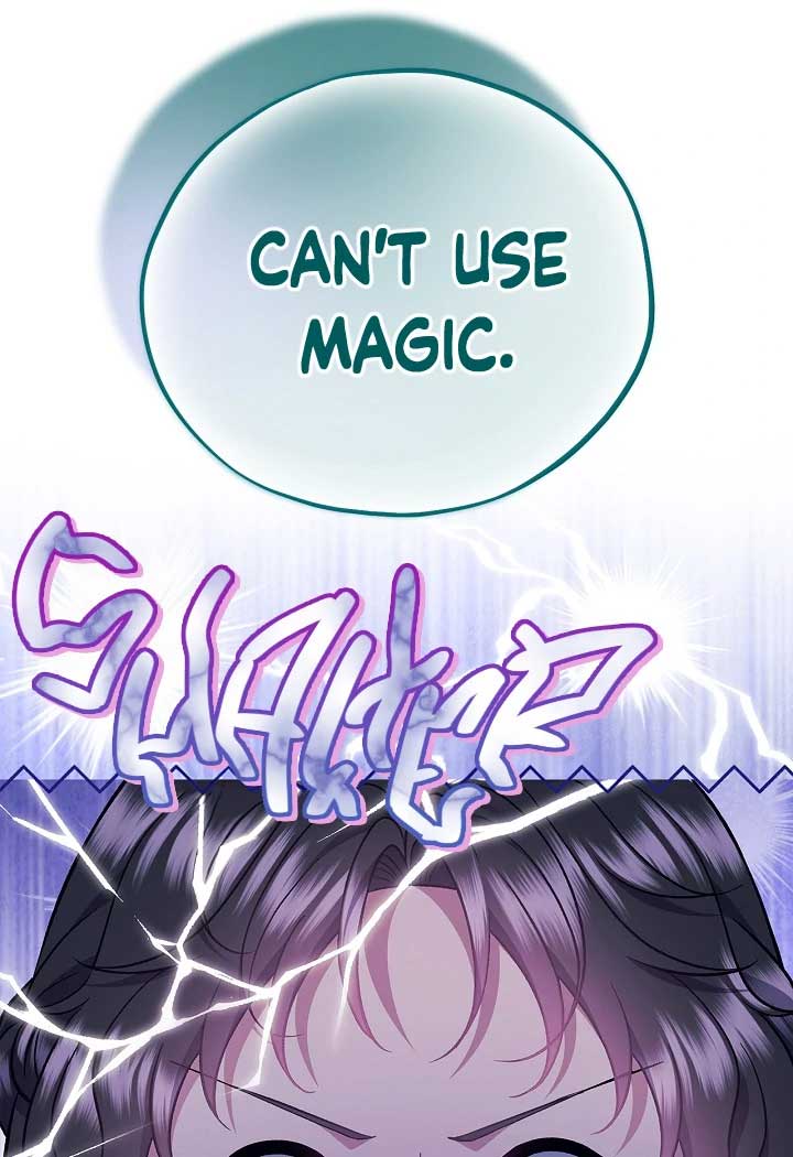 I Will Become the Villain’s Poison Detector Chapter 60 398 022