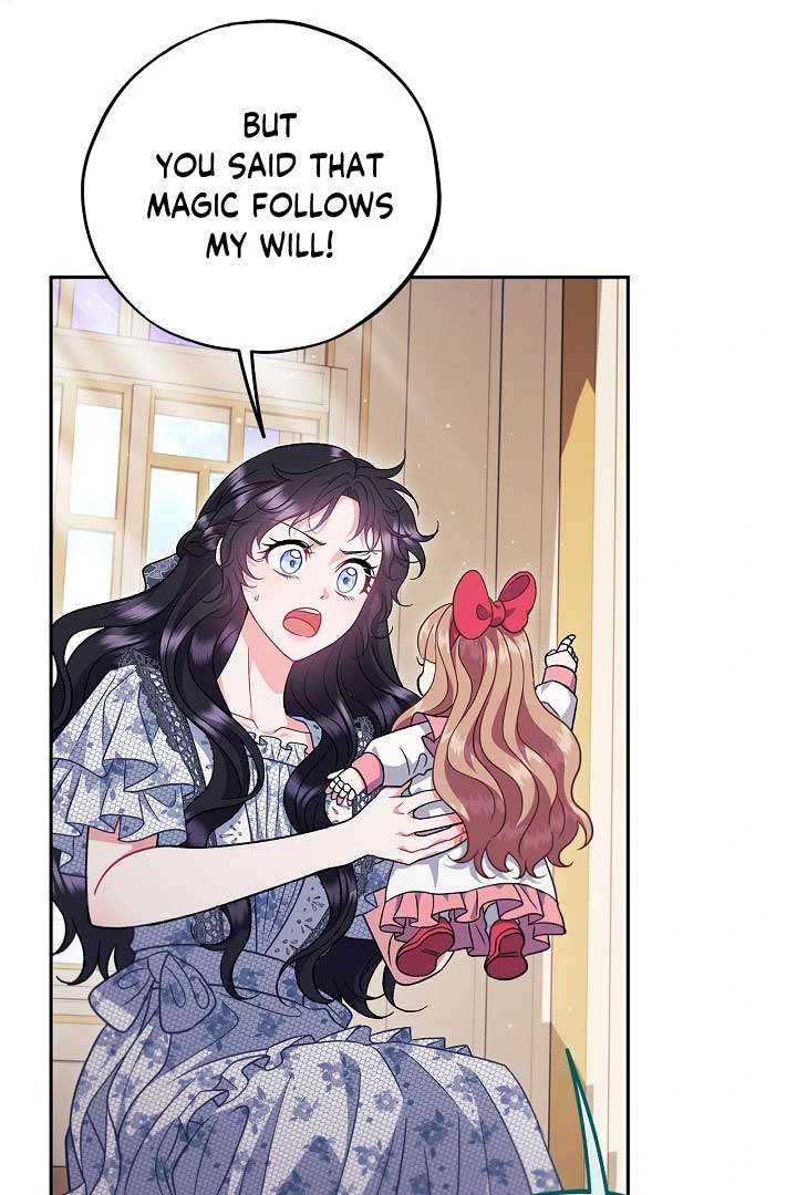 I Will Become the Villain’s Poison Detector Chapter 60 400 024