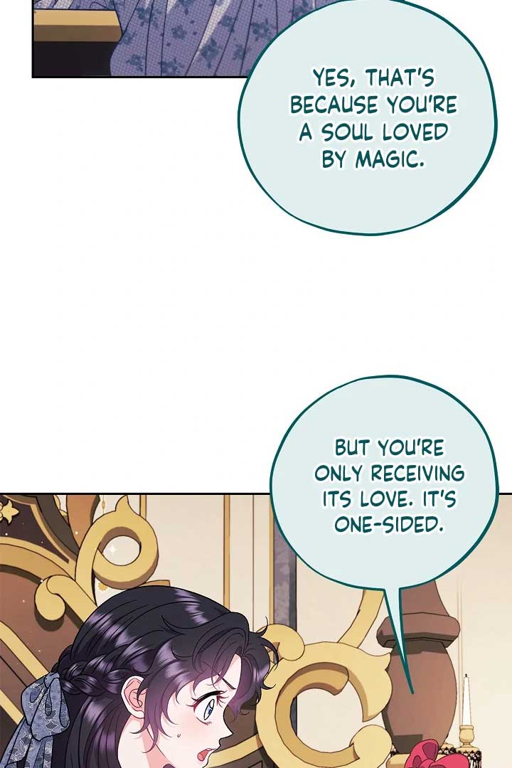I Will Become the Villain’s Poison Detector Chapter 60 401 025