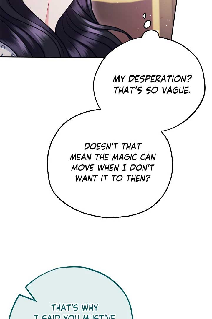 I Will Become the Villain’s Poison Detector Chapter 60 404 028