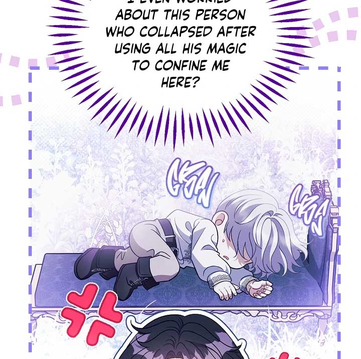 I Will Become the Villain’s Poison Detector Chapter 60 407 031