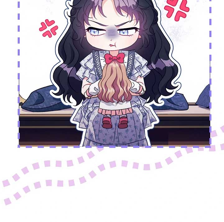I Will Become the Villain’s Poison Detector Chapter 60 408 032