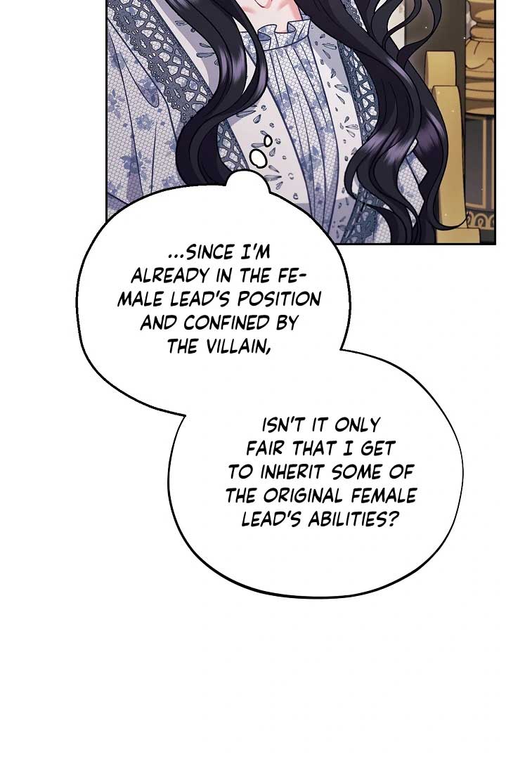 I Will Become the Villain’s Poison Detector Chapter 60 412 036