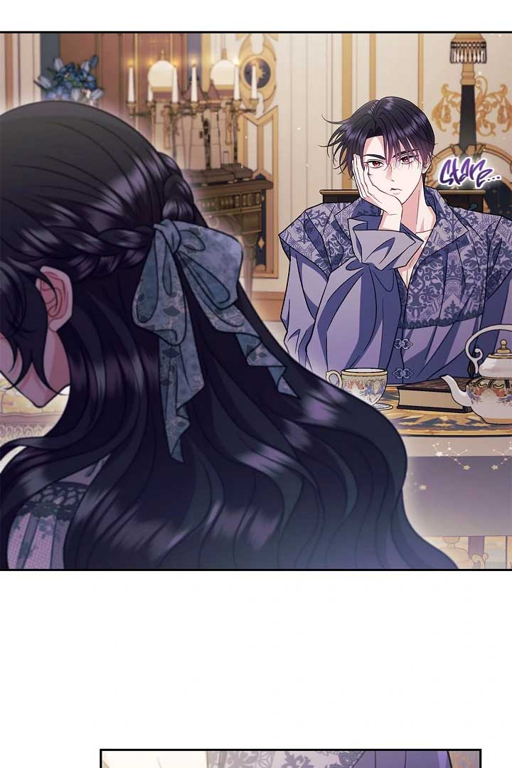 I Will Become the Villain’s Poison Detector Chapter 60 413 037