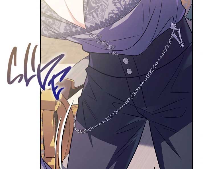 I Will Become the Villain’s Poison Detector Chapter 60 414 038