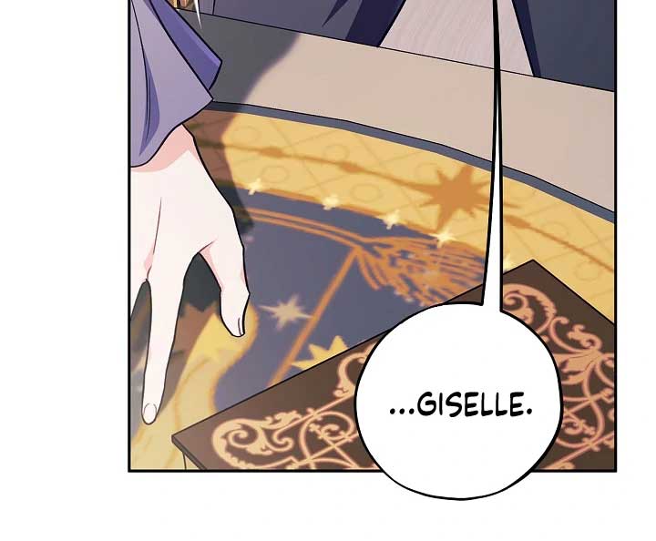 I Will Become the Villain’s Poison Detector Chapter 60 415 039