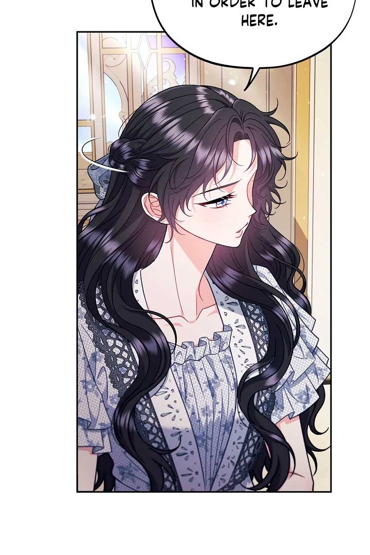 I Will Become the Villain’s Poison Detector Chapter 60 419 043
