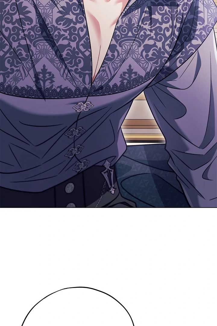 I Will Become the Villain’s Poison Detector Chapter 60 421 045