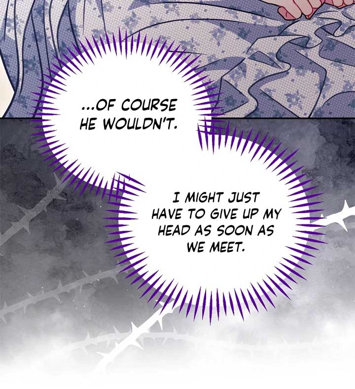 I Will Become the Villain’s Poison Detector Chapter 60 424 048