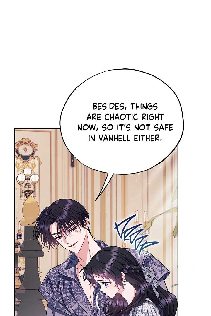 I Will Become the Villain’s Poison Detector Chapter 60 425 049