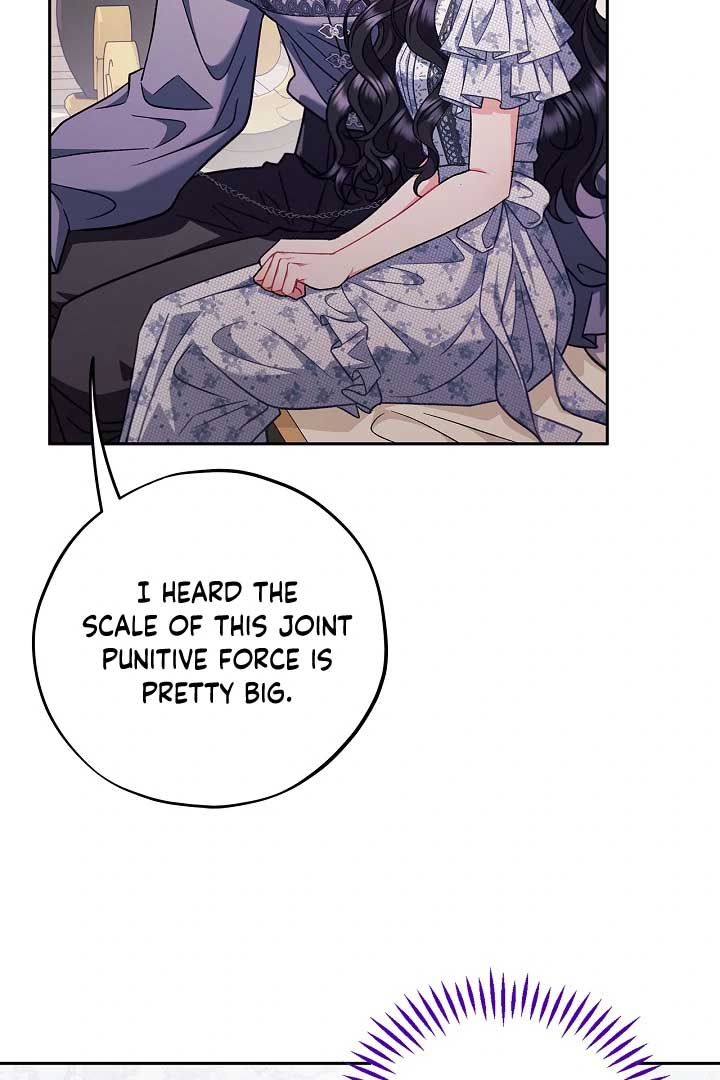 I Will Become the Villain’s Poison Detector Chapter 60 426 050